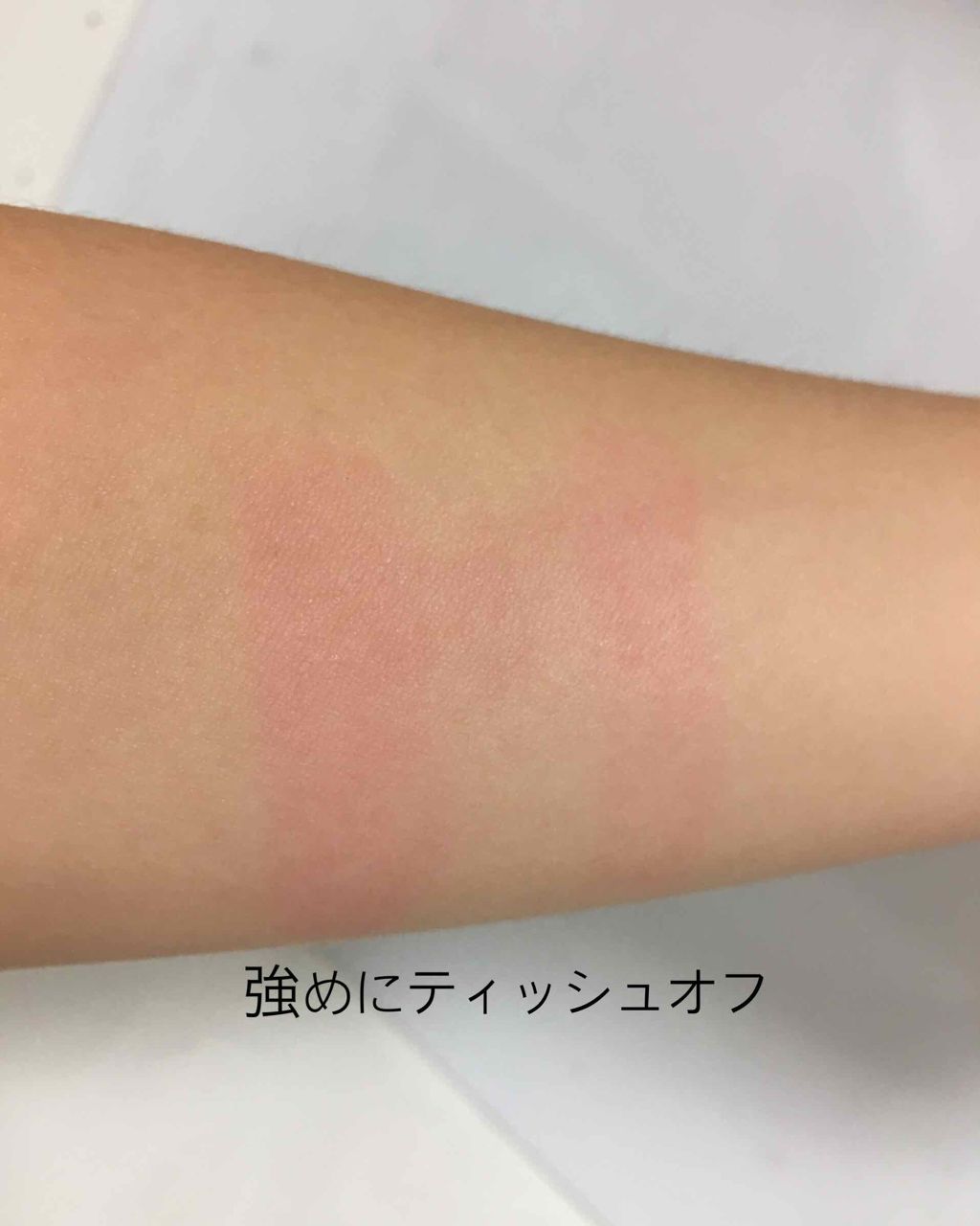 ステイオンバームルージュ/キャンメイク/口紅を使ったクチコミ(4枚目)