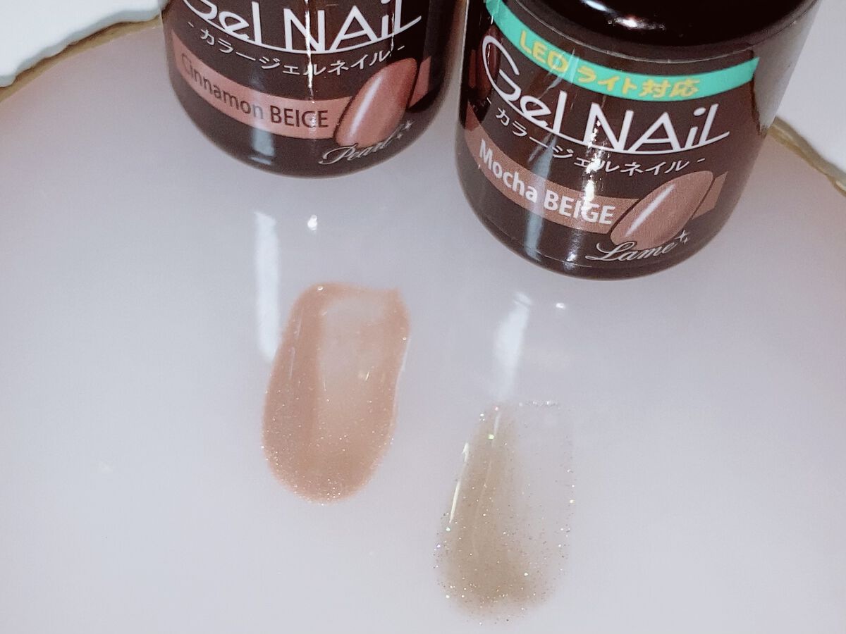 ミラーパウダー （タイプB）/NAILTOWN/ネイルチップ・パーツを使ったクチコミ（2枚目）