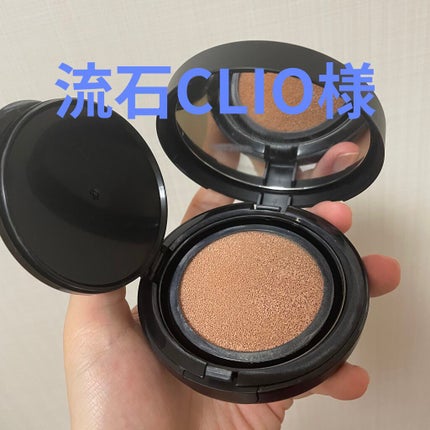 キル カバー アンプル クッション/CLIO/クッションファンデーションを使ったクチコミ(1枚目)