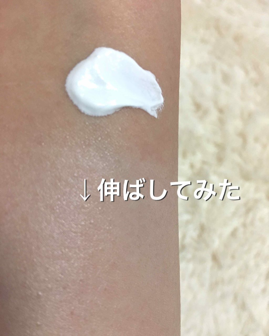 ソウルスキン リアルスノーホワイトクリーム/Dermal/フェイスクリームを使ったクチコミ（3枚目）