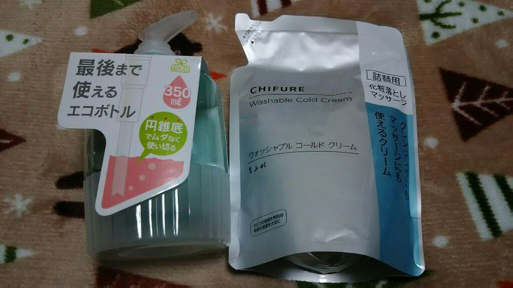 ウォッシャブル コールド クリーム/ちふれ/クレンジングクリームを使ったクチコミ(1枚目)