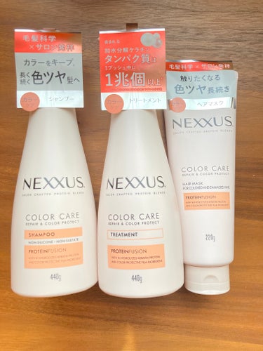 NEXXUS(ネクサス) ネクサス リペア＆カラープロテクト シャンプー／トリートメントのクチコミ「NEXXUS　リペアアンドカラープロテクト シャンプー / トリートメント

おすすめポイント.....」（1枚目）