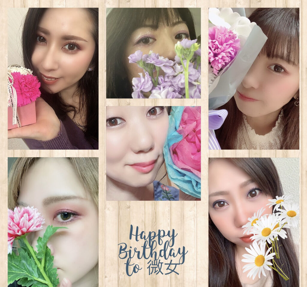 ブライトアップアイシャドウ/media/単色アイシャドウを使ったクチコミ（1枚目）