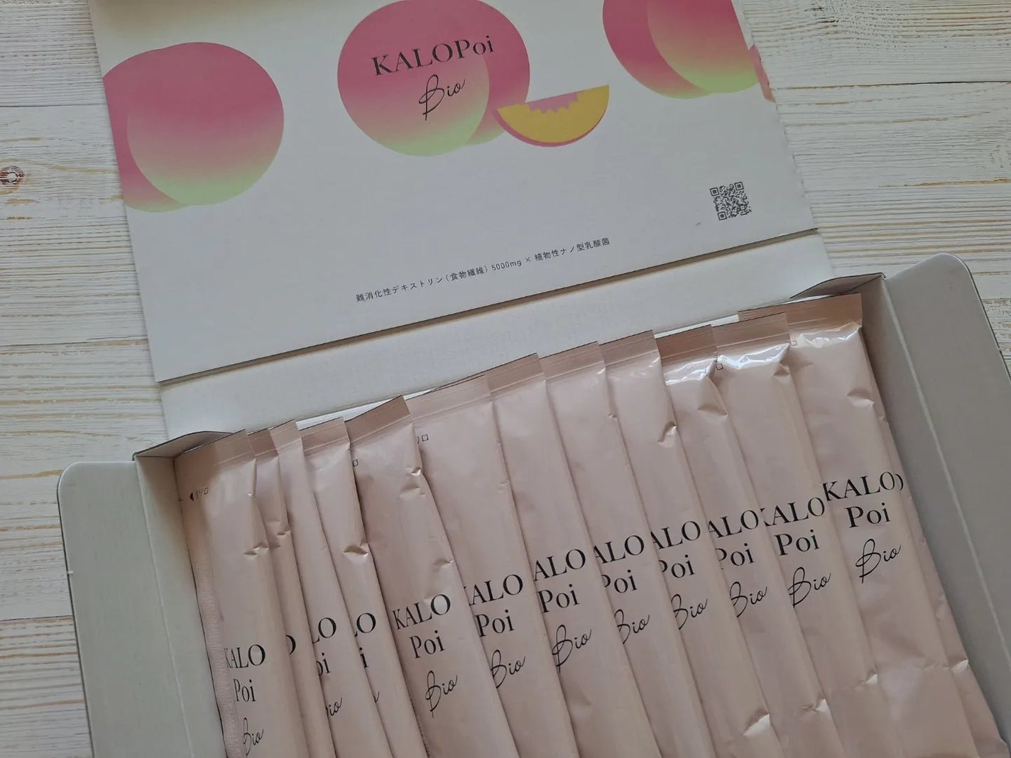 みきみきちゃま on LIPS 「今回ご紹介する商品は『KALOPoiBio(カロポイ ビオ)』..」(2枚目)