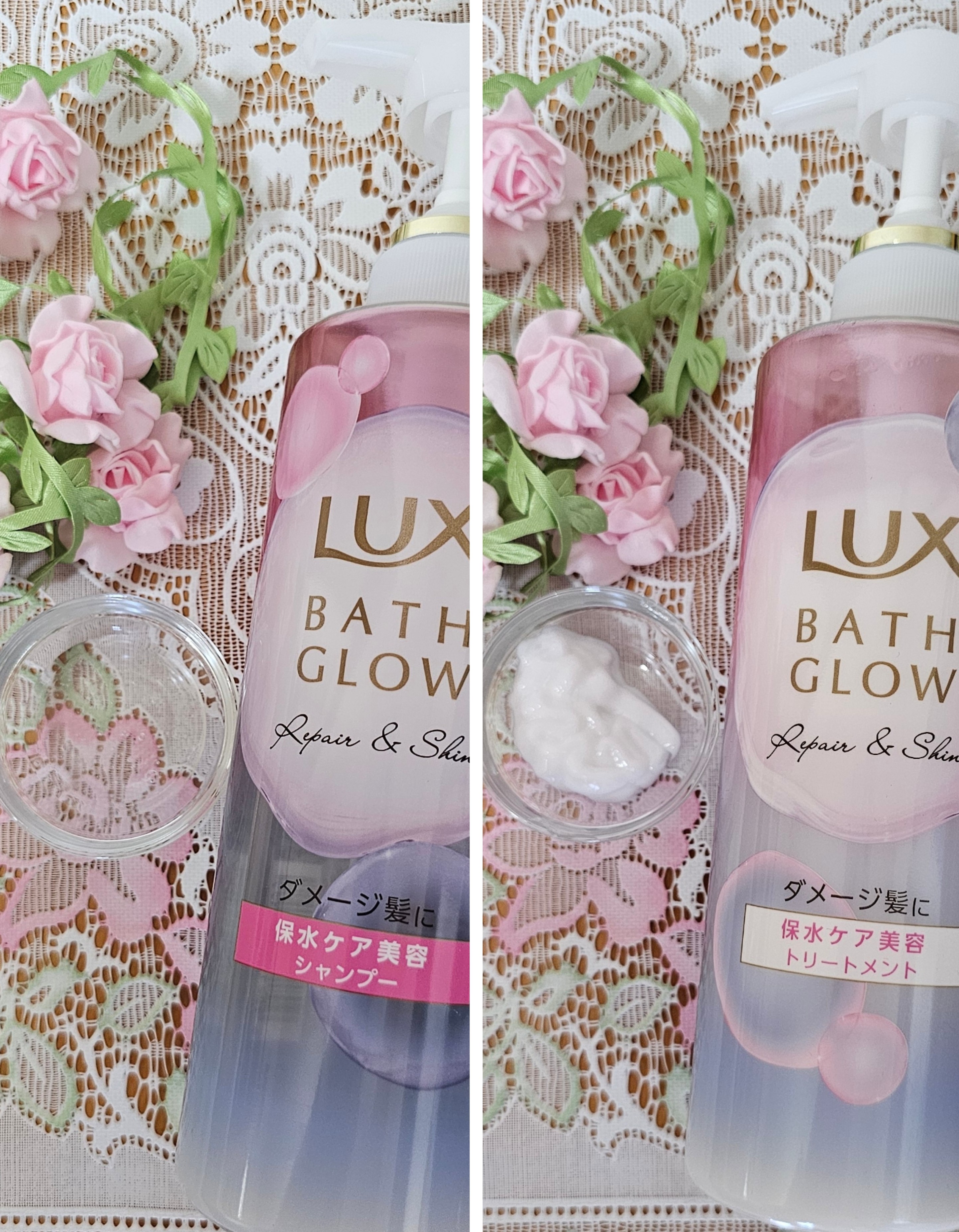 バスグロウ リペア&シャイン シャンプー／トリートメント/LUX/シャンプー・コンディショナーを使ったクチコミ（2枚目）