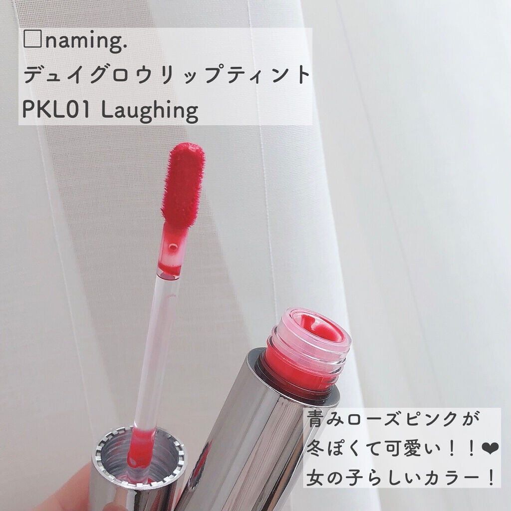 スーパー ラストラス リップスティック/REVLON/口紅を使ったクチコミ(5枚目)