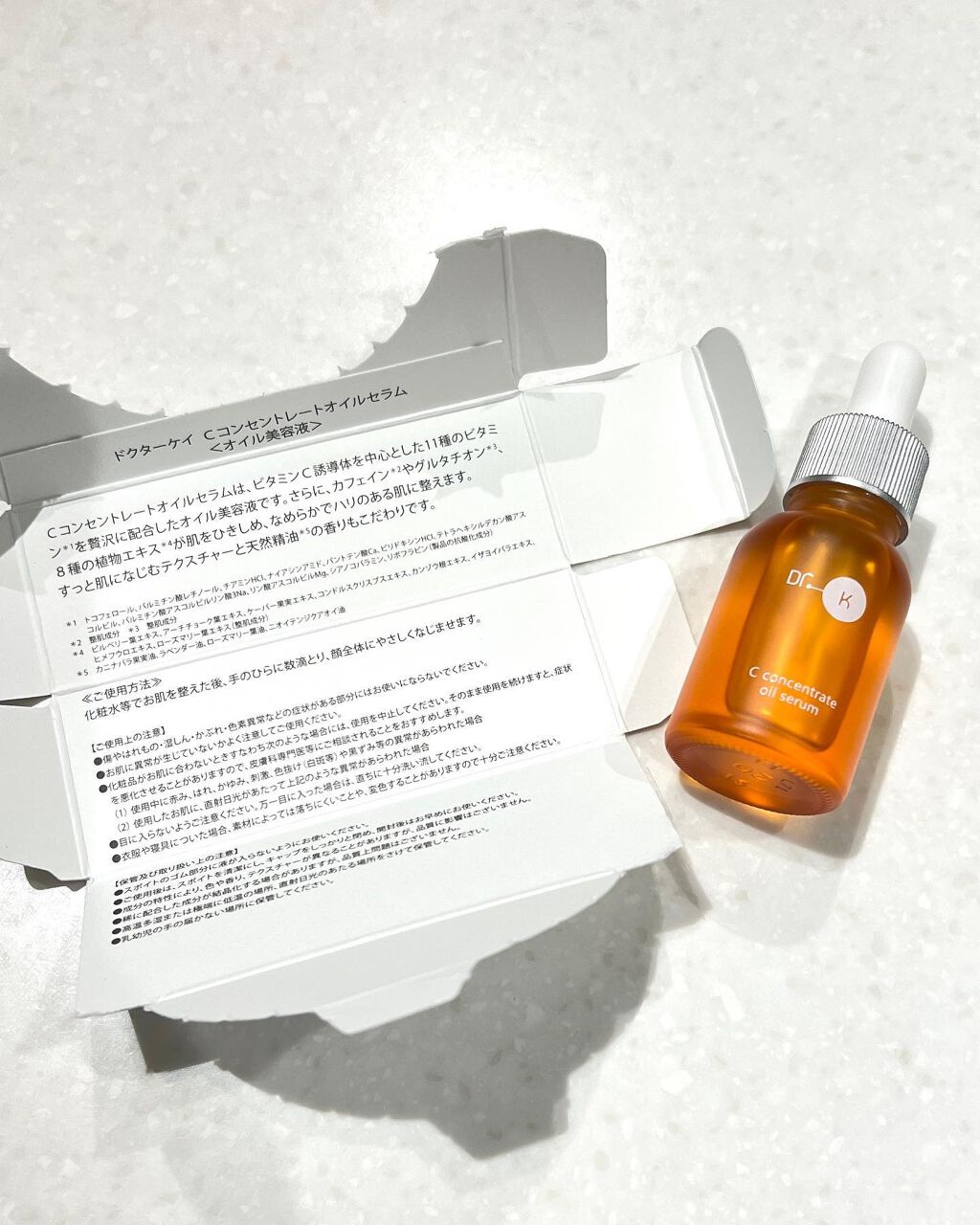 Cコンセントレートオイルセラム/ドクターケイ/美容液を使ったクチコミ(4枚目)