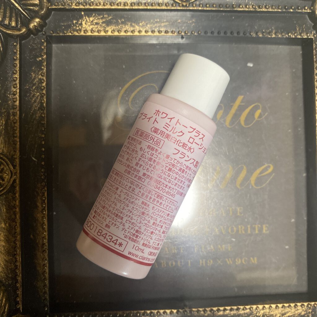 CLARINS ホワイト-プラス ブライト ミルク ローションのクチコミ「CLARINS ホワイト-プラス ブライト ミルク ローション

試供品で頂きました。CLAR.....」（2枚目）