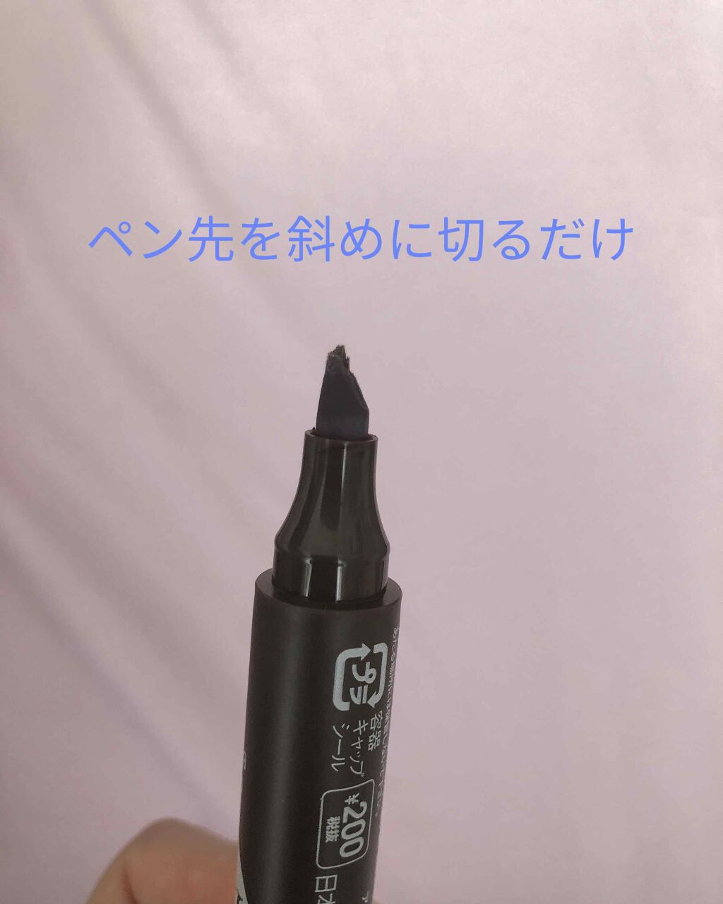 赤ん坊少女 on LIPS 「2年ぶりくらいにティントを購入してみました。以前は塗って剥がす..」(2枚目)