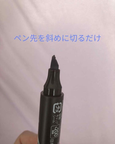 赤ん坊少女 on LIPS 「2年ぶりくらいにティントを購入してみました。以前は塗って剥がす..」（2枚目）