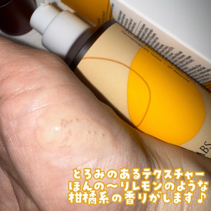 を使ったクチコミ(2枚目)