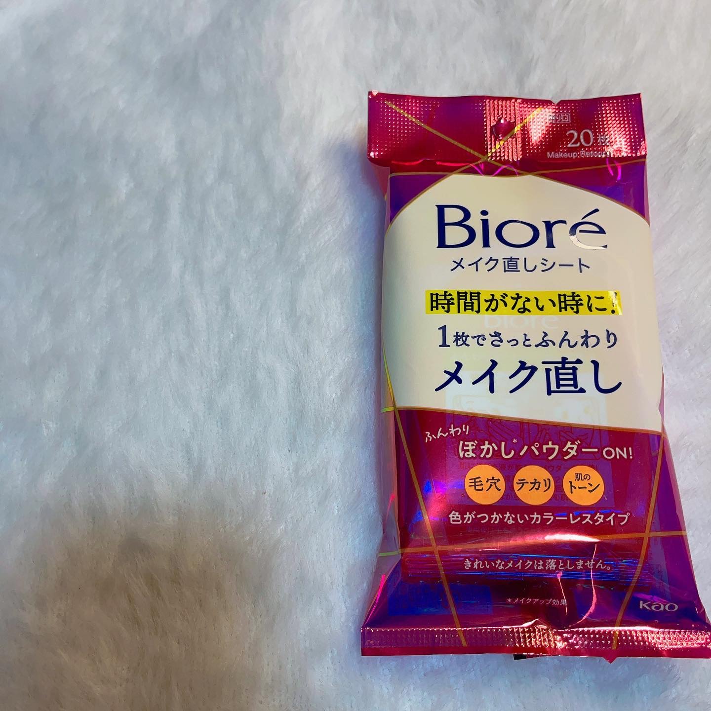 ビオレ メイク持続シート さらマット肌/ビオレ/フェイスシートを使ったクチコミ（2枚目）