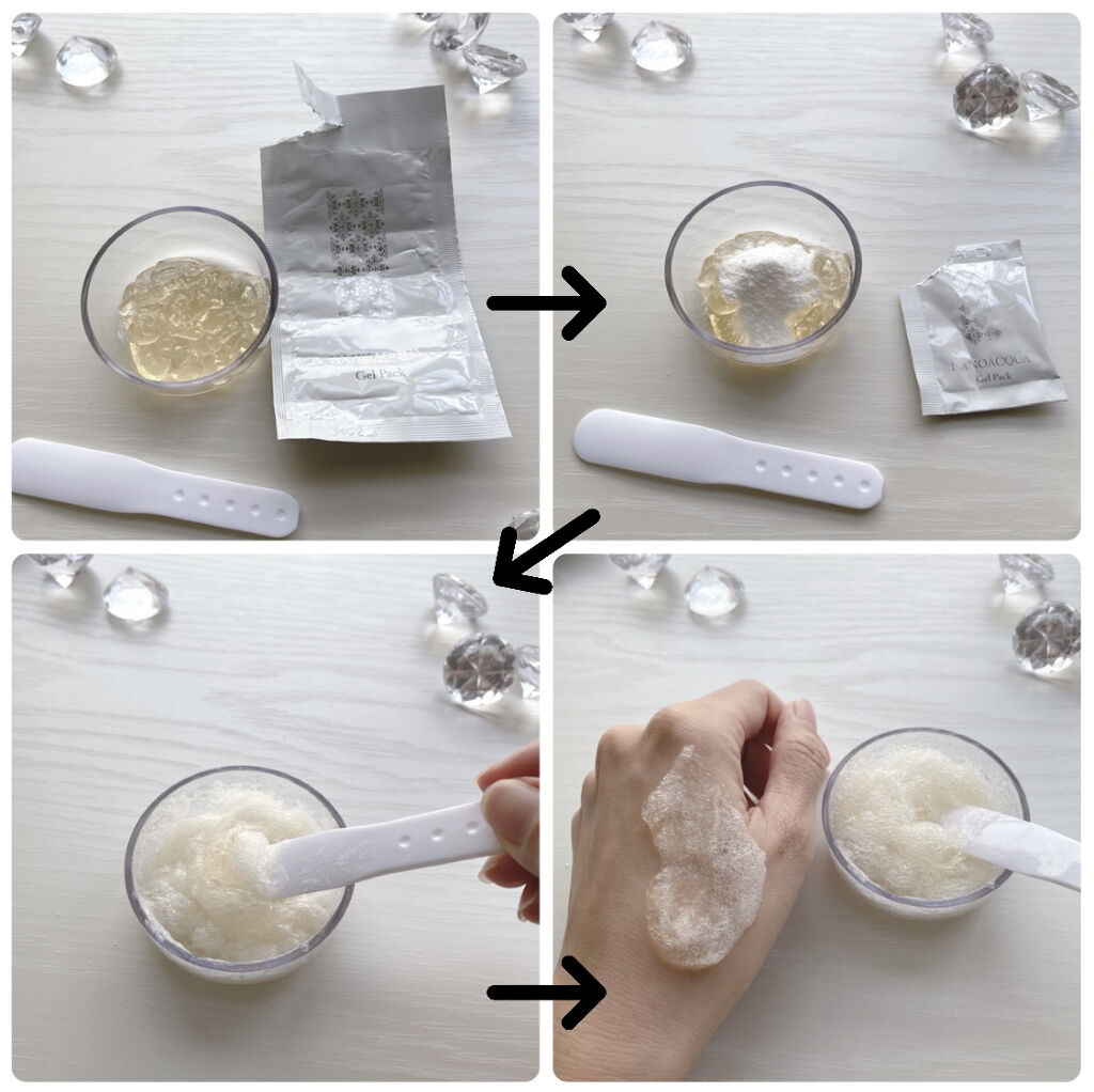 炭酸ジェルパック/NANO ACQUA/洗い流すパック・マスクを使ったクチコミ（3枚目）