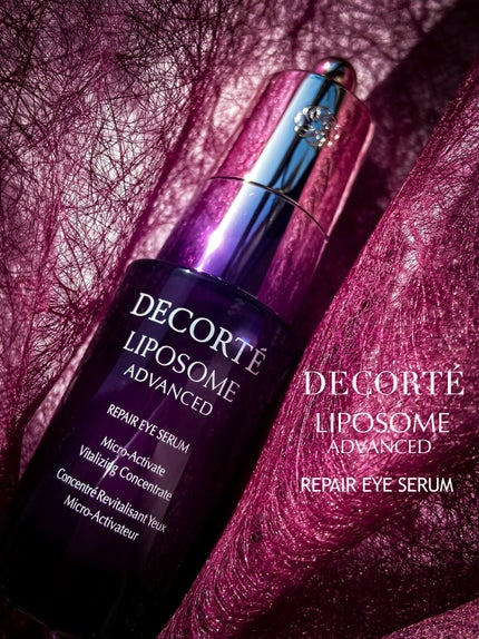 リポソーム アドバンスト リペアアイセラム/DECORTÉ/アイケア・アイクリームを使ったクチコミ(1枚目)
