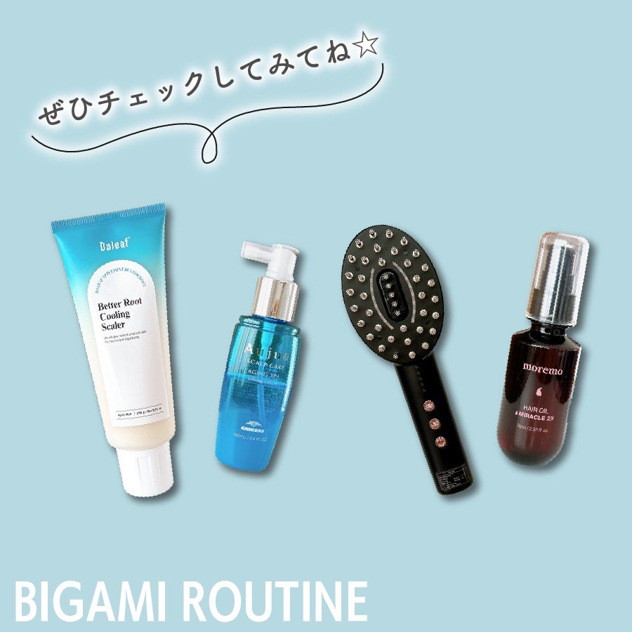 エイジングスパ リフティングローション/オージュア/頭皮ローションを使ったクチコミ(6枚目)