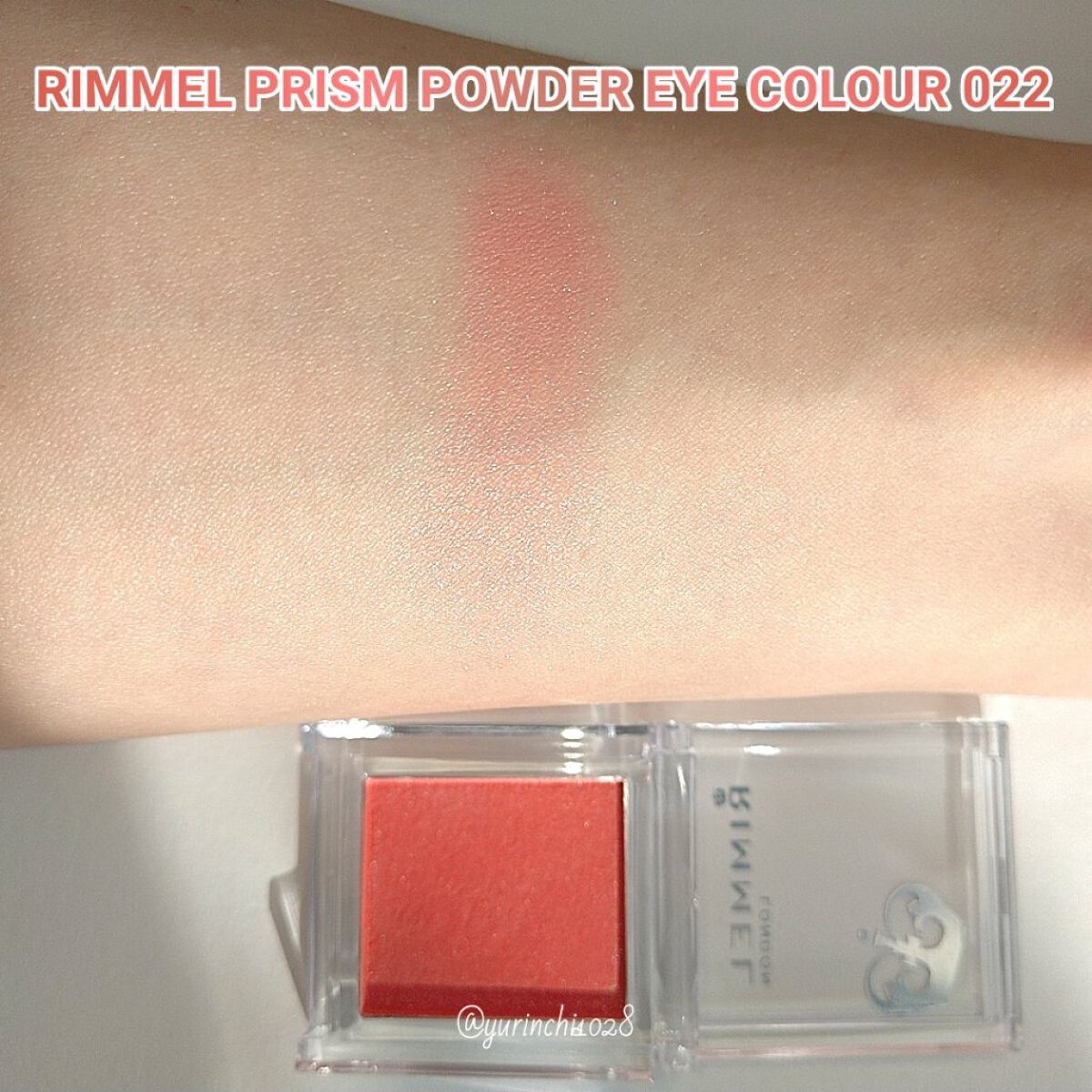 プリズム パウダーアイカラー/リンメル ロンドン/単色アイシャドウを使ったクチコミ（3枚目）