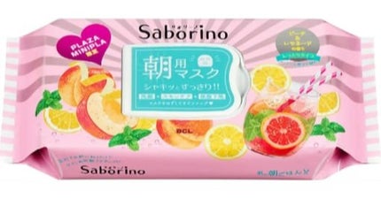 目ざまシート ピーチ&レモネードの香り/サボリーノ/シートマスク・パックを使ったクチコミ(1枚目)