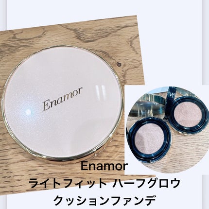ニュアンスカラーアイズ/Enamor/アイシャドウパレットを使ったクチコミ(3枚目)