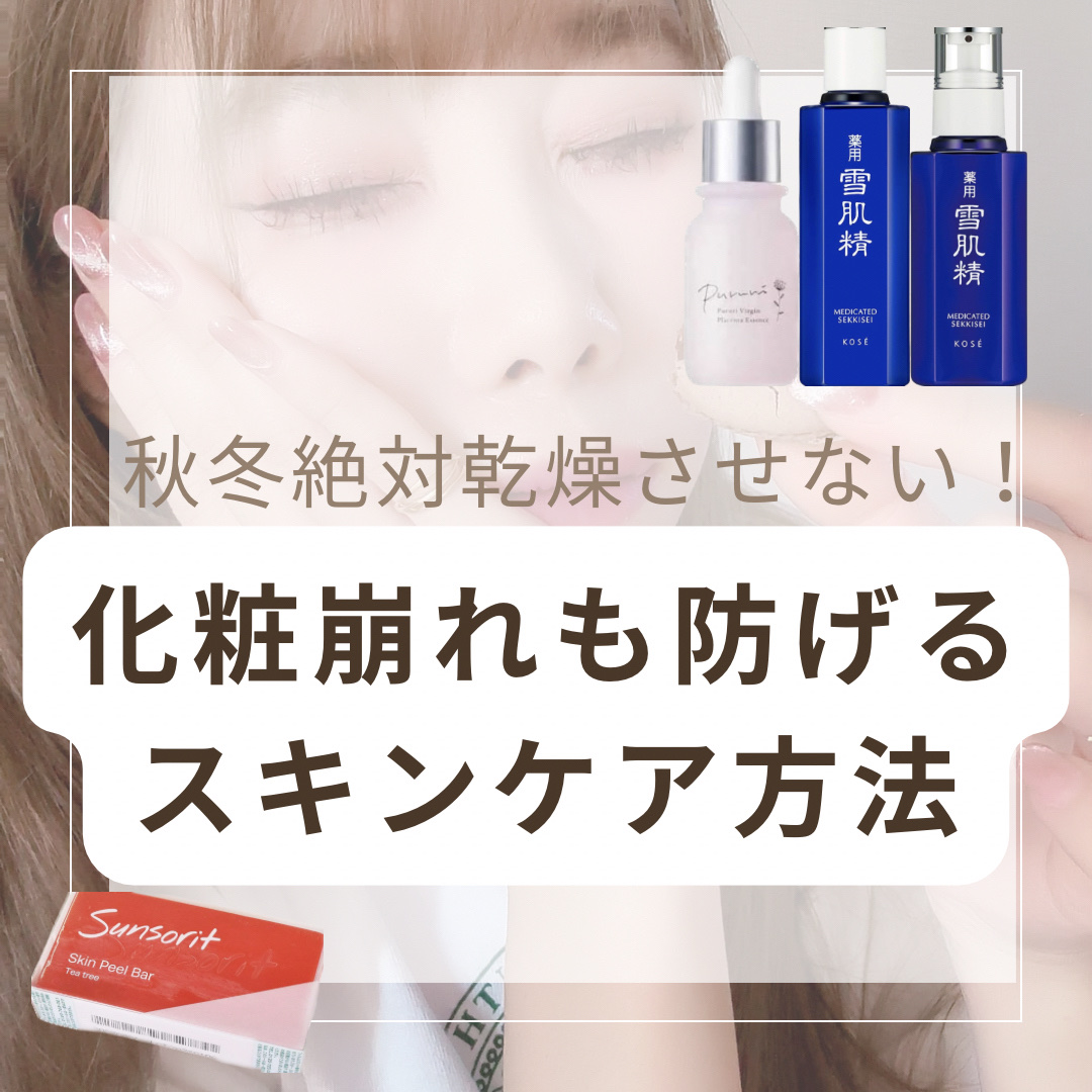 DHC マルチビタミン/DHC/美容サプリメントを使ったクチコミ（1枚目）