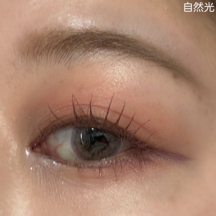 パーフェクトエクステンション マスカラ for カール/D-UP/マスカラを使ったクチコミ(8枚目)