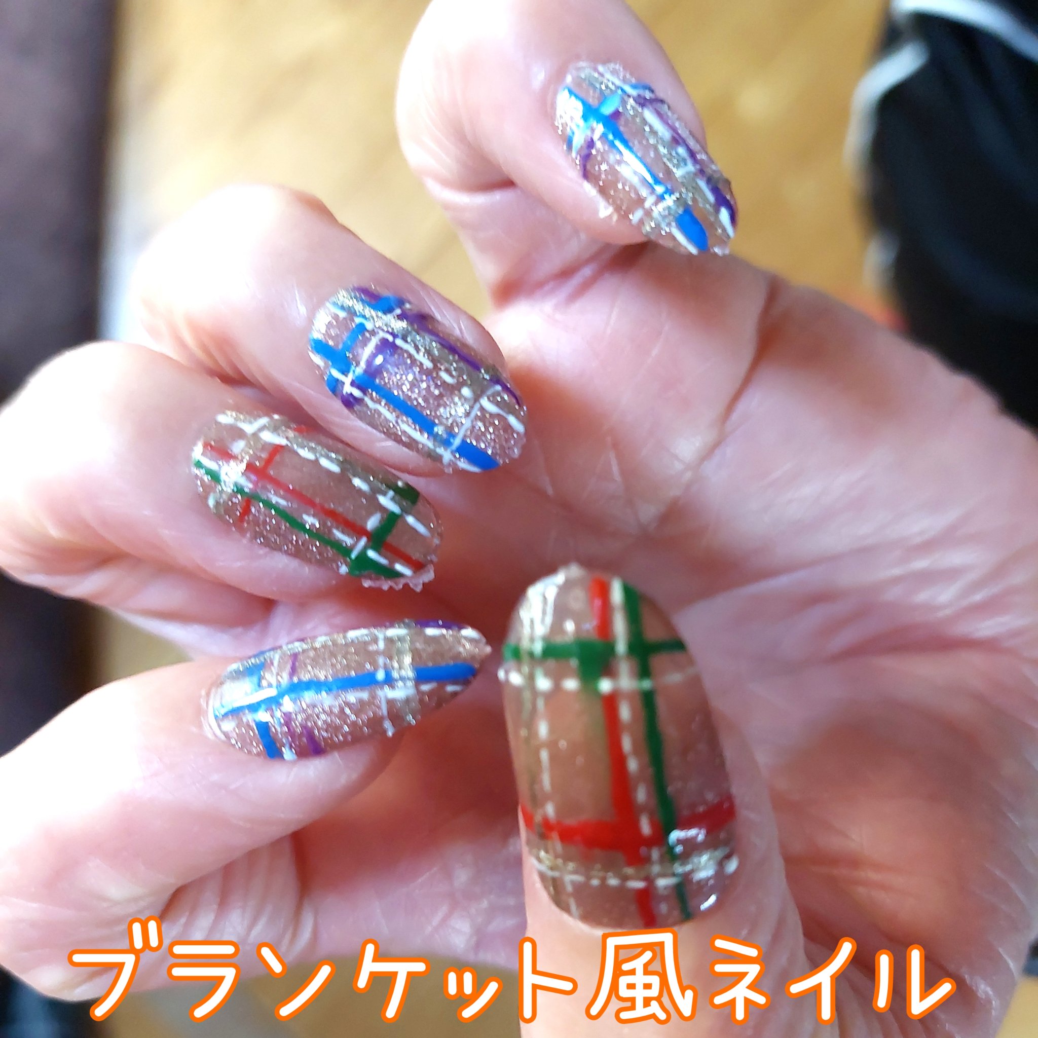 痛ライナー 緑/ネイル工房/ジェルネイルを使ったクチコミ（1枚目）