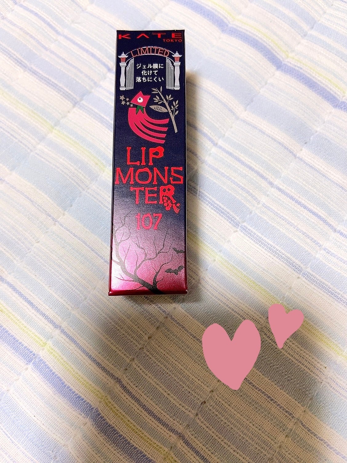 ケイト リップモンスター/KATE/口紅を使ったクチコミ(1枚目)