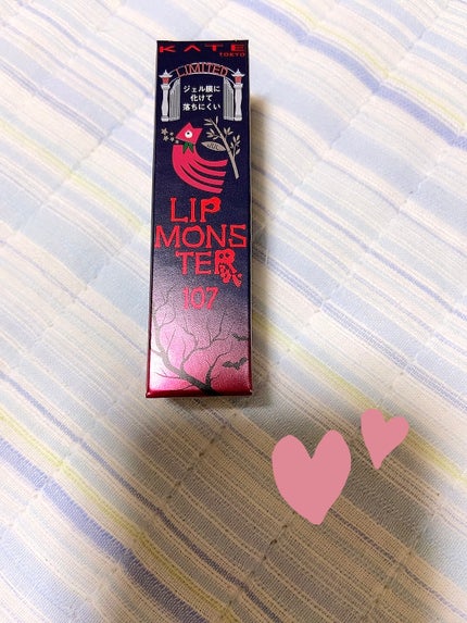 ケイト リップモンスター/KATE/口紅を使ったクチコミ(1枚目)