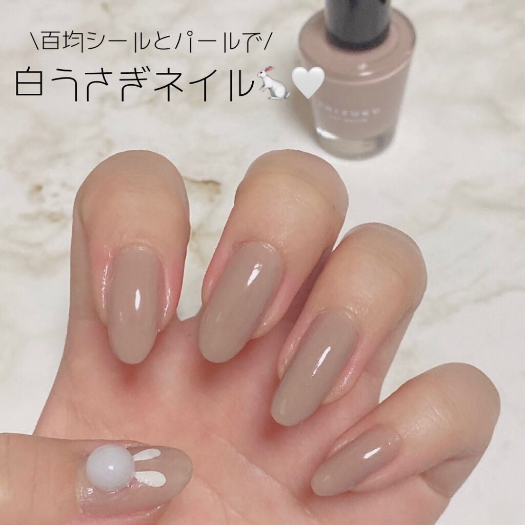 しずくネイルシール/キャンドゥ/ネイルシールを使ったクチコミ(1枚目)