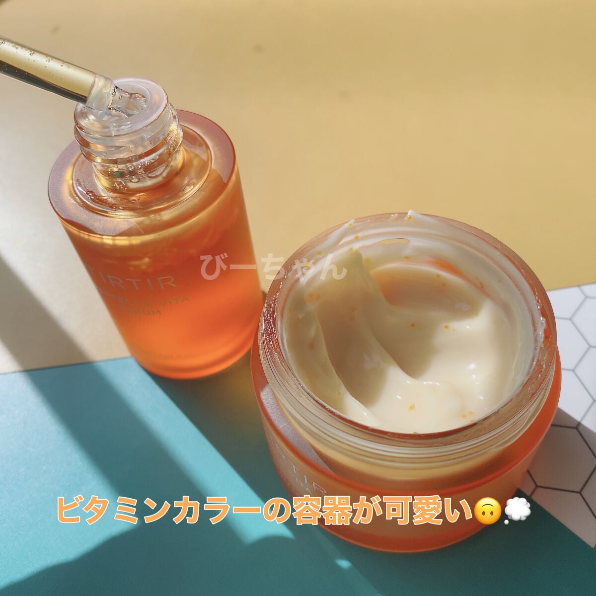 パーフェクトCビタセラム/TIRTIR(ティルティル)/美容液を使ったクチコミ(2枚目)