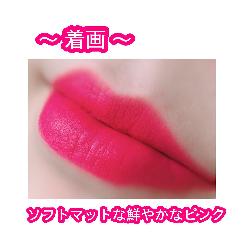 rom&nd ブラーファッジティント 05 ビビキャンディー(BIBI CANDY)/rom&nd/リップティントを使ったクチコミ（3枚目）