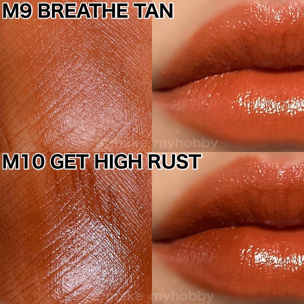 ドリーミーレイトナイト メロウティント/MERZY/リップティントを使ったクチコミ(4枚目)