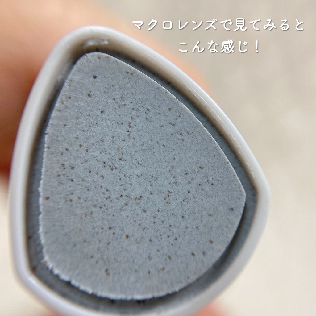 Mud Black Head Clear Stick/Deeom/スクラブ・ゴマージュを使ったクチコミ（3枚目）