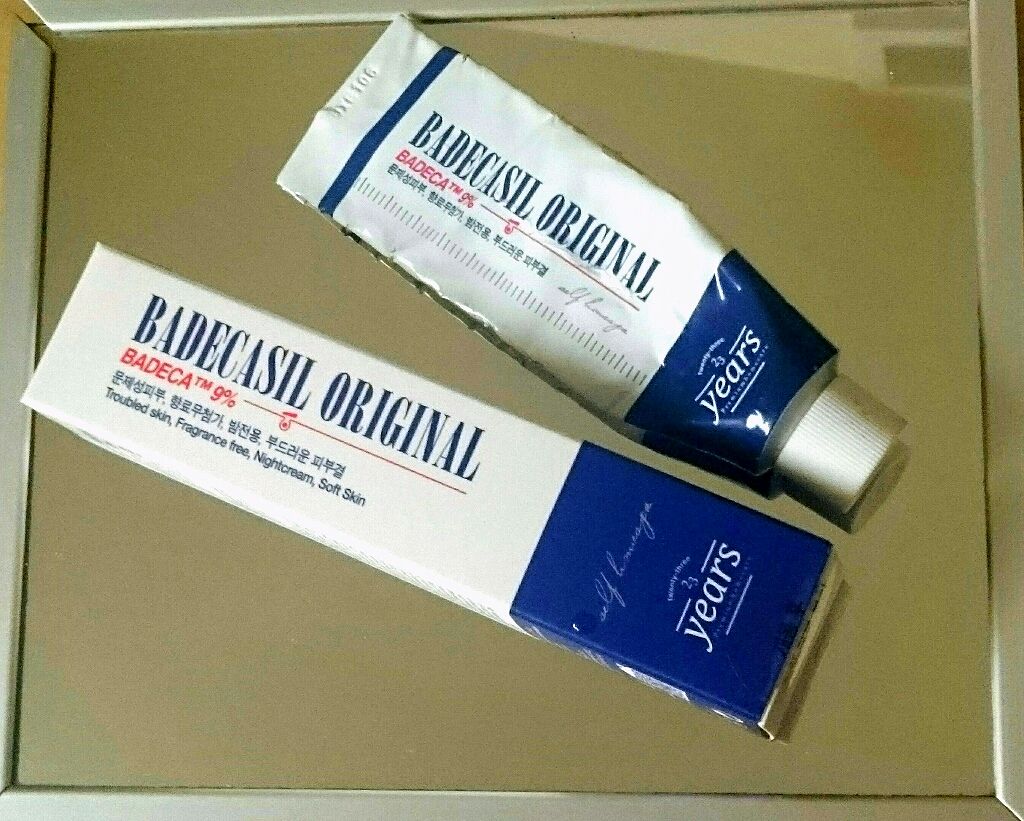 バデカシルクリーム/23years old/フェイスクリームを使ったクチコミ(1枚目)
