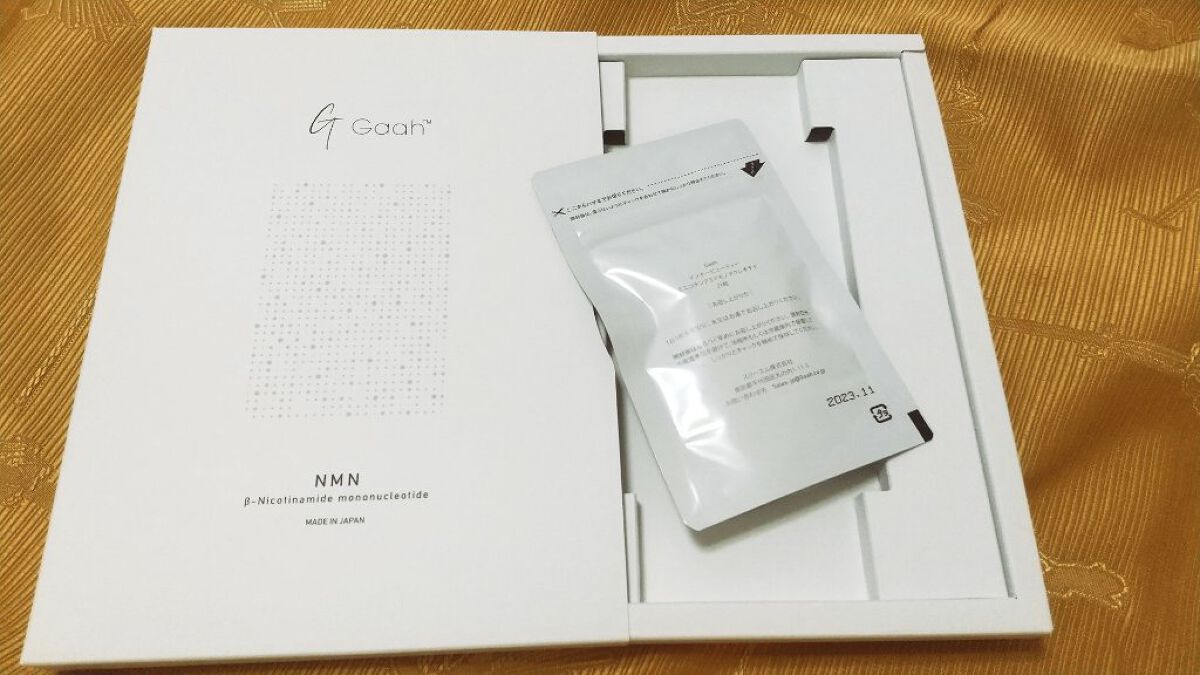 NMNサプリ INNER BEAUTY/INNER BEAUTY/健康サプリメントを使ったクチコミ（3枚目）