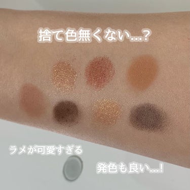 ゴールデン スリッパー アイシャドウ パレット/BOBBI BROWN/アイシャドウパレットを使ったクチコミ（3枚目）