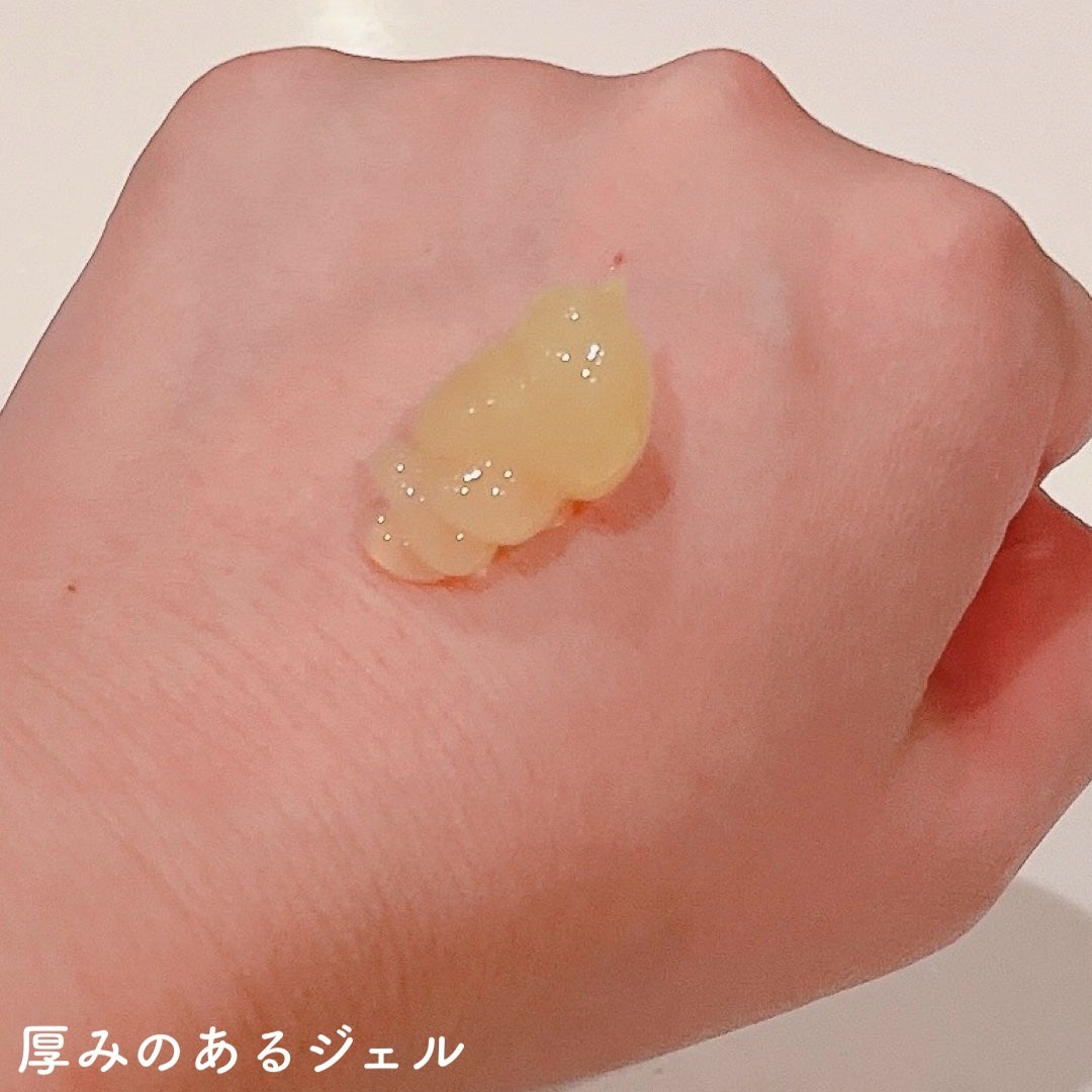 グロービタオイル イン ジェル クレンザー オレンジ&ネロリ/AROMATICA/クレンジングジェルを使ったクチコミ(3枚目)