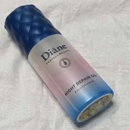 パーフェクトビューティー ナイトリペアヘアオイル ミッドナイトベリーの香り/ダイアン/ヘアオイルを使ったクチコミ(2枚目)