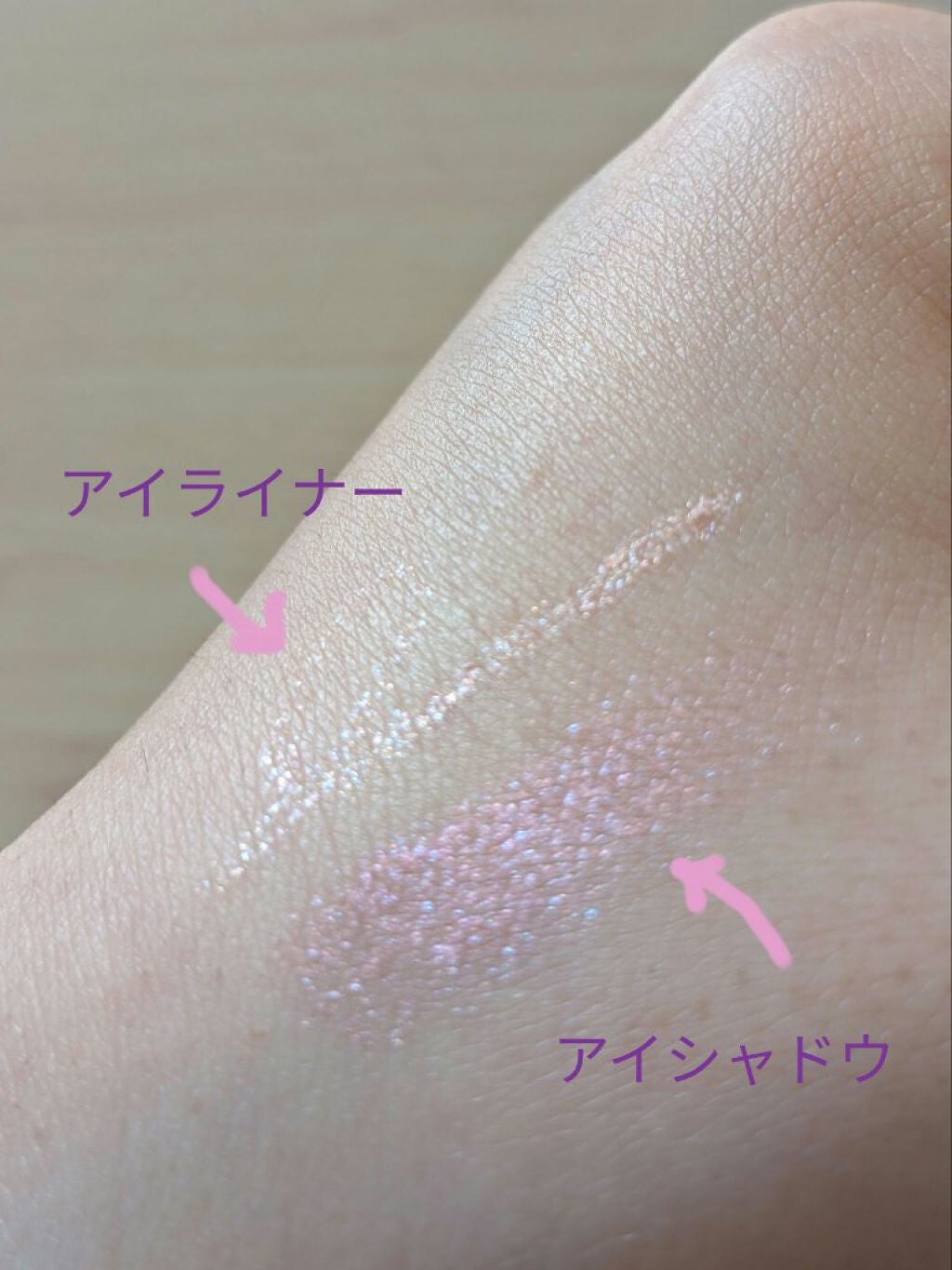 ドリーミングコフレ/パラドゥ/メイクアップキットを使ったクチコミ(5枚目)