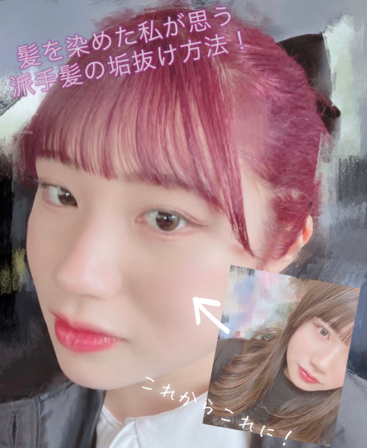 パーフェクトマルチアイズ/キャンメイク/アイシャドウパレットを使ったクチコミ(1枚目)