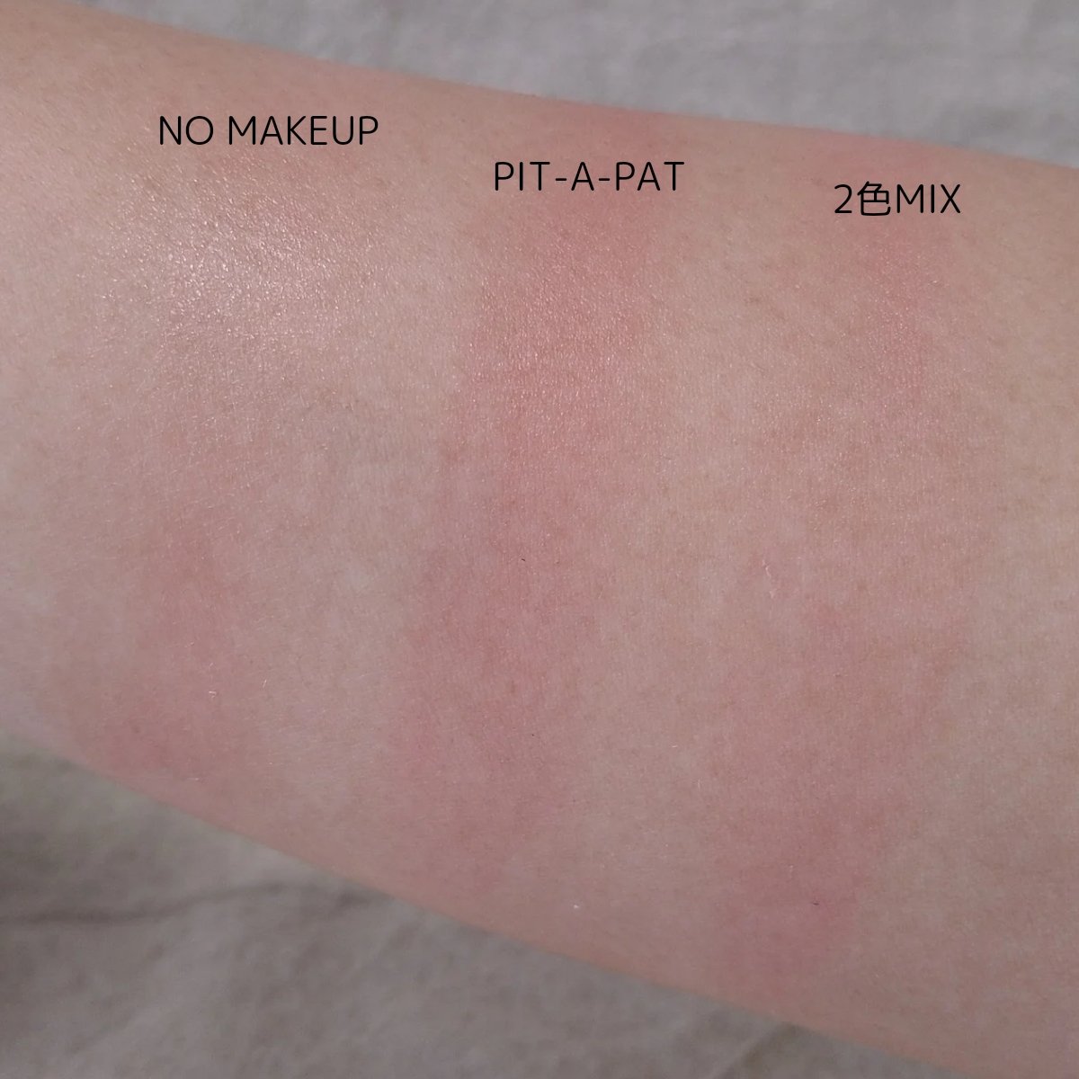 ハイパーフィットカラーセラム/FEEV/ジェル・クリームチークを使ったクチコミ（3枚目）