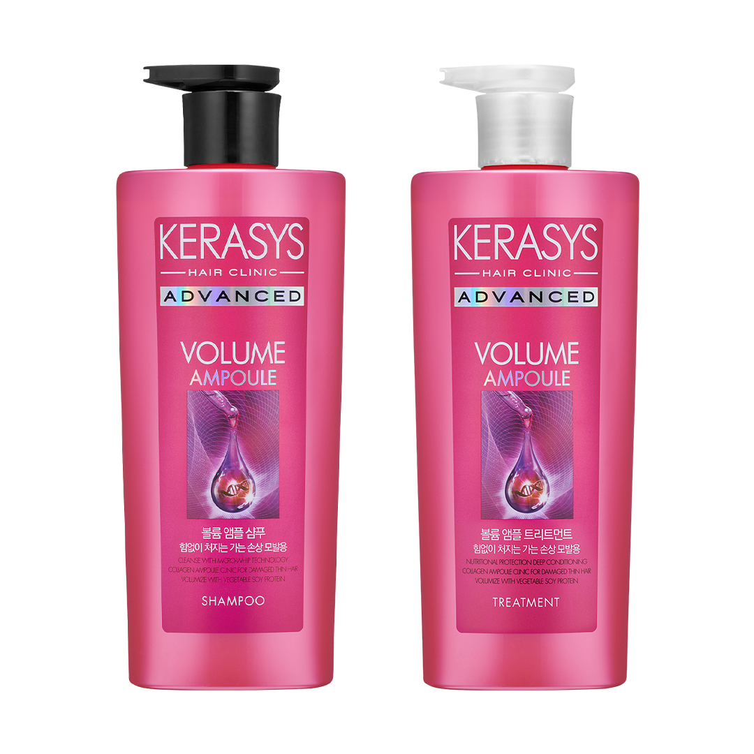 KERASYS アドバンスド ボリューム アンプル シャンプー&トリートメント