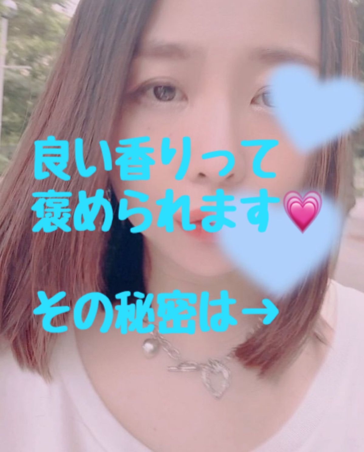 THE BODY SHOP  オードトワレ ブリティッシュローズのクチコミ「香りもの𓂃 𓈒𓏸◌‬

ジルのお花の➕THE BODYSHOPのブリティッシュローズ
今は香水.....」（1枚目）