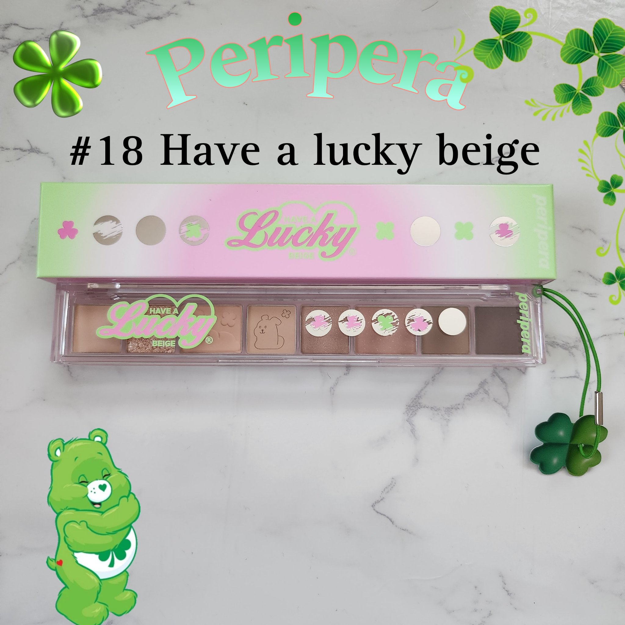 オール テイク ムード パレット(24AD) 【旧】18 HAVE A LUCKY BEIGE!/PERIPERA/アイシャドウパレットを使ったクチコミ（1枚目）