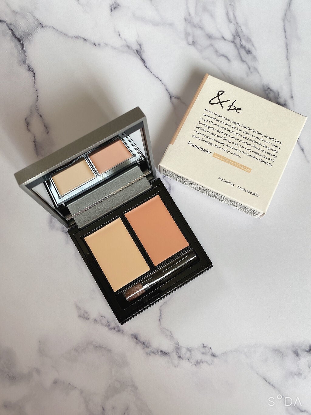 &be ファンシーラー/&be/パレットコンシーラーを使ったクチコミ(3枚目)