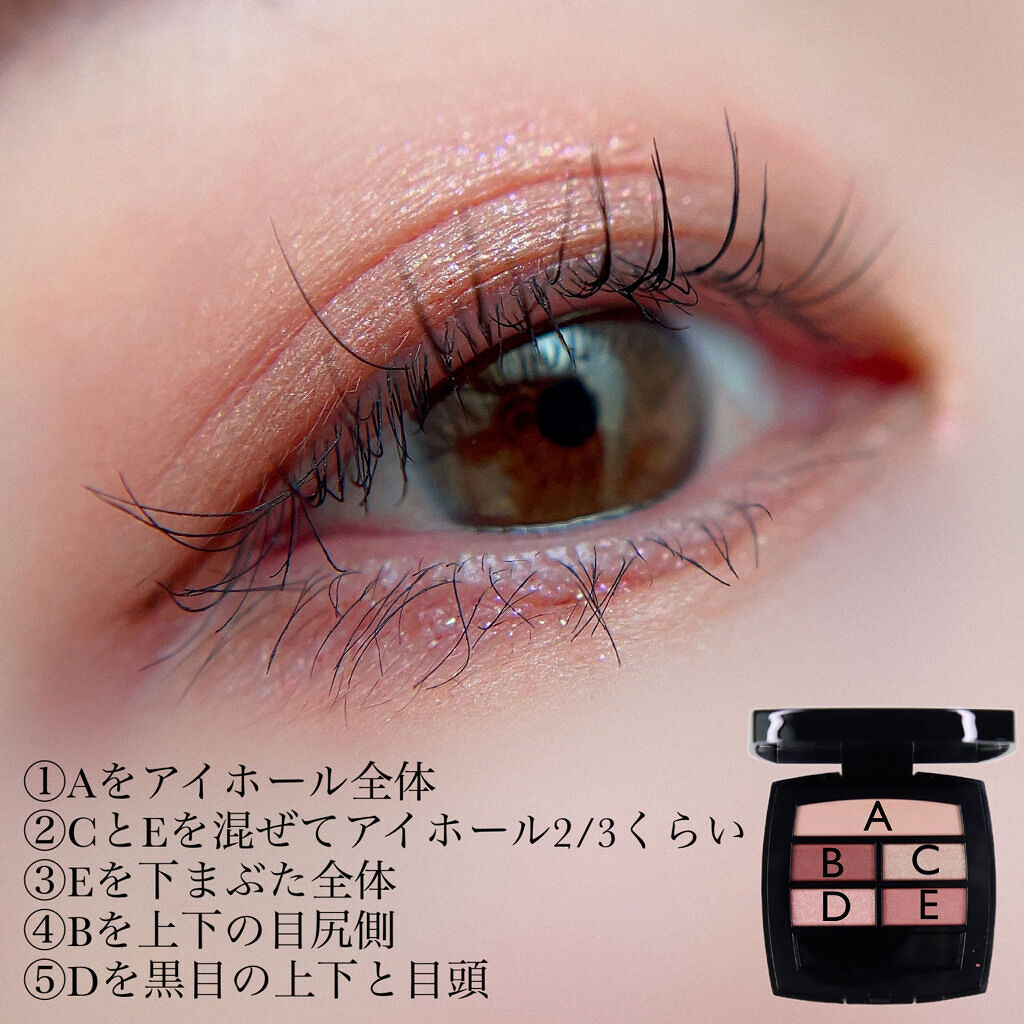  リップ＆チーク ボーム N°1 ドゥ シャネル/CHANEL/口紅を使ったクチコミ（2枚目）