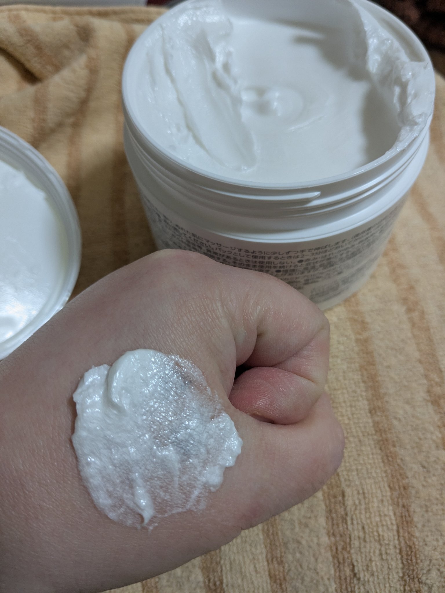 ダヴ クリームボディウォッシュ ジョイアスグロウ/ダヴ/ボディソープを使ったクチコミ（2枚目）