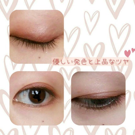 トーンアップアイシャドウ/CEZANNE/アイシャドウパレットを使ったクチコミ(2枚目)