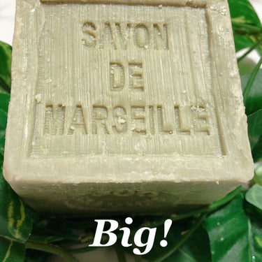 サボン・ド・マルセイユ オリーブ/メートル・サボン・ド・マルセイユ/ボディ石鹸を使ったクチコミ（3枚目）