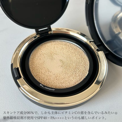 オリジナル ピュア セラム カバーアップ クッション/bareMinerals/クッションファンデーションを使ったクチコミ(3枚目)