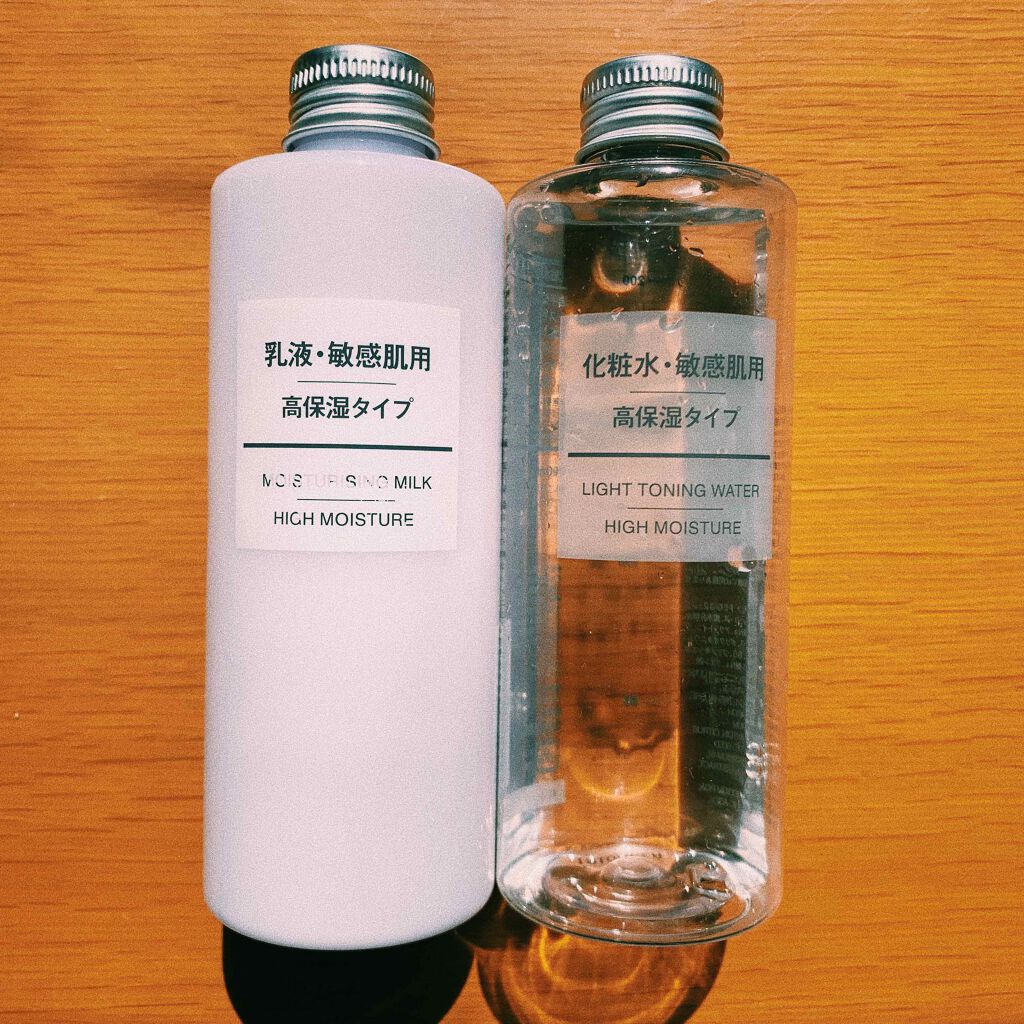 化粧水・敏感肌用・高保湿タイプ/無印良品/化粧水を使ったクチコミ(1枚目)